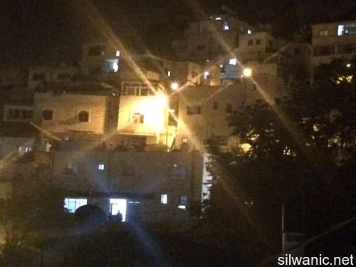 Des colons s'emparent de 23 appartements à Silwan